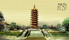 [Porcelain Tower of Nanjing]