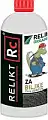 Relikt-Rc (са цирконом), 1L округло паковање